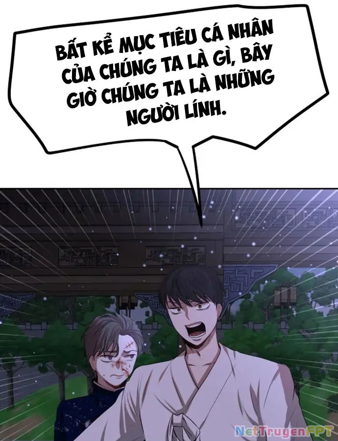 Thám Tử Siêu Năng Lực Chapter 4 - Trang 2