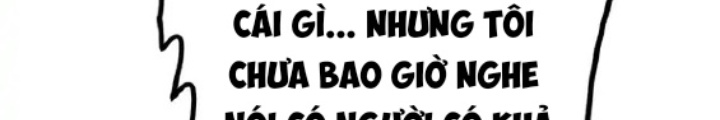 Thám Tử Siêu Năng Lực Chapter 5 - Trang 2