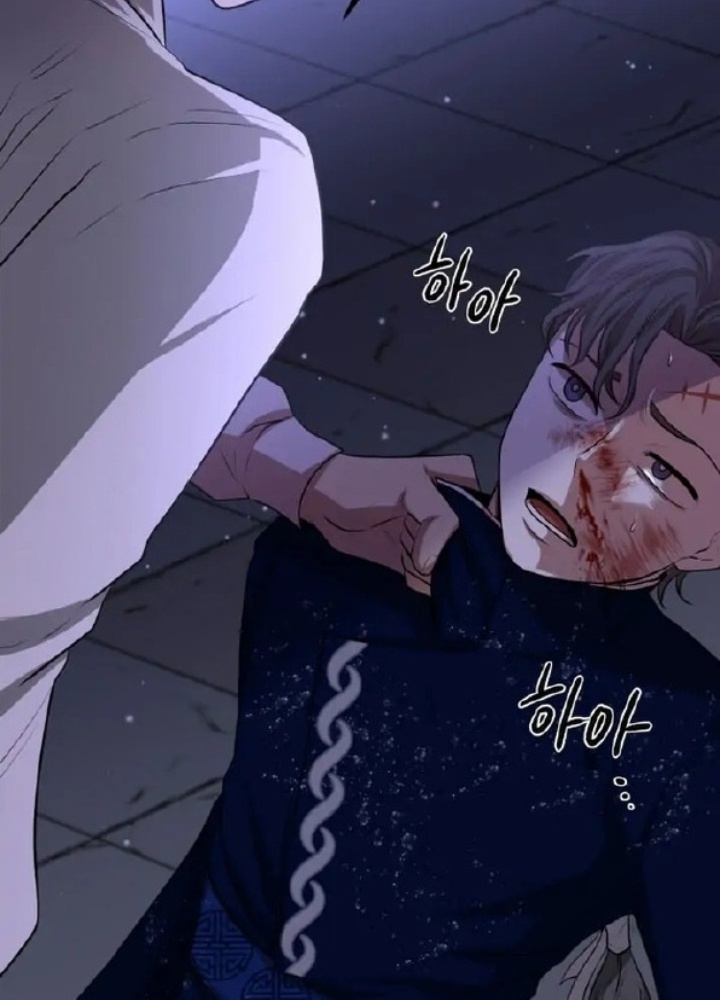 Thám Tử Siêu Năng Lực Chapter 5 - Trang 2