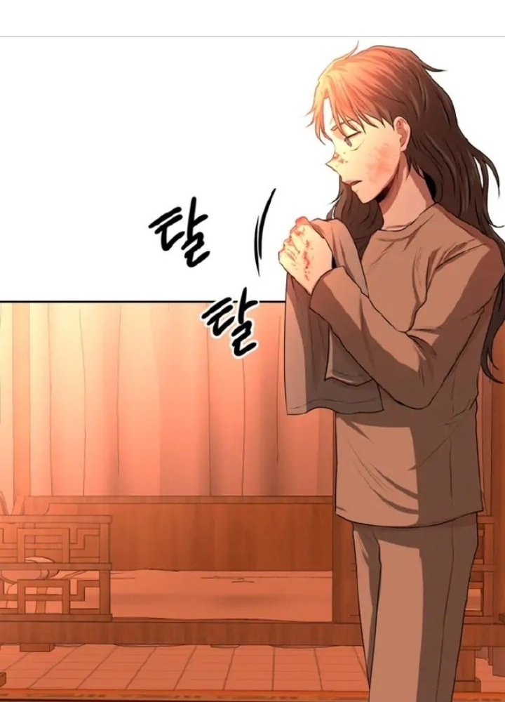 Thám Tử Siêu Năng Lực Chapter 5 - Trang 2