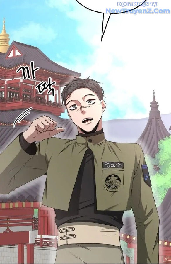 Thám Tử Siêu Năng Lực Chapter 6 - Trang 2