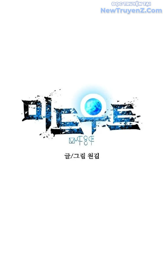 Thám Tử Siêu Năng Lực Chapter 6 - Trang 2