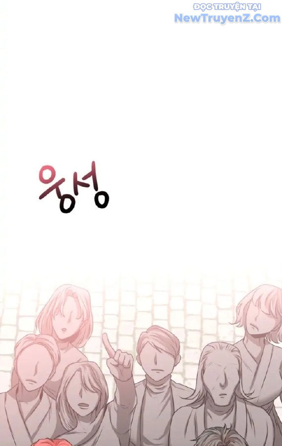 Thám Tử Siêu Năng Lực Chapter 6 - Trang 2