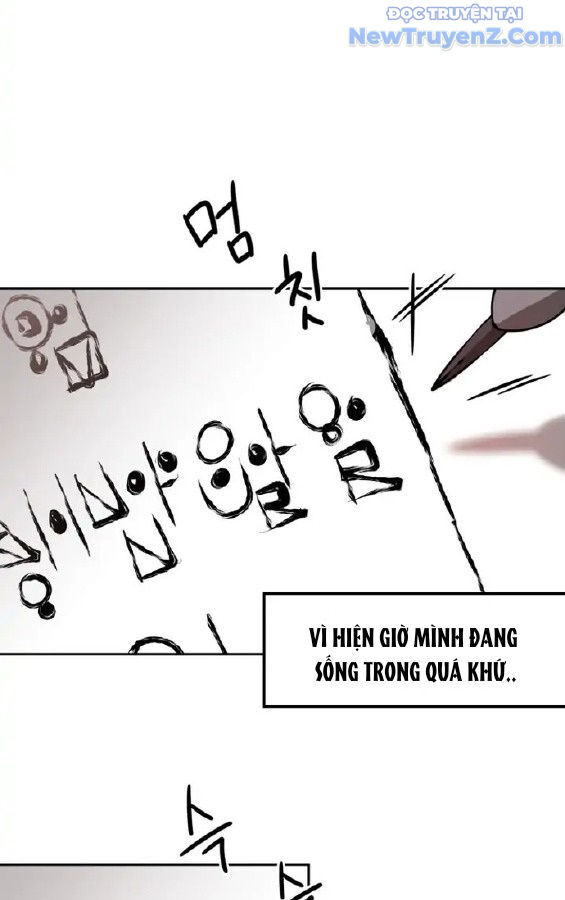 Thám Tử Siêu Năng Lực Chapter 6 - Trang 2