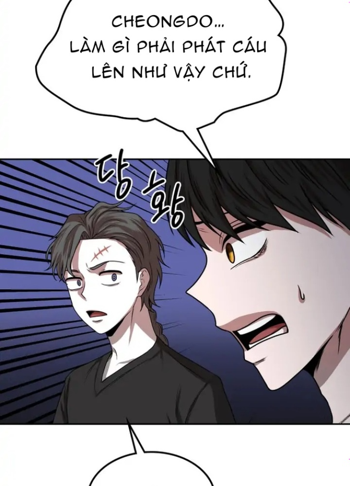 Thám Tử Siêu Năng Lực Chapter 7 - Trang 2