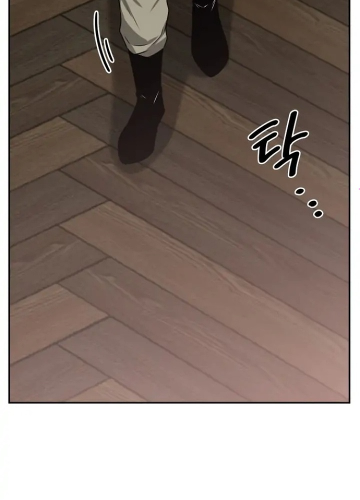 Thám Tử Siêu Năng Lực Chapter 7 - Trang 2