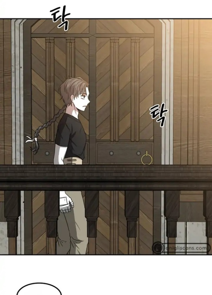 Thám Tử Siêu Năng Lực Chapter 7 - Trang 2