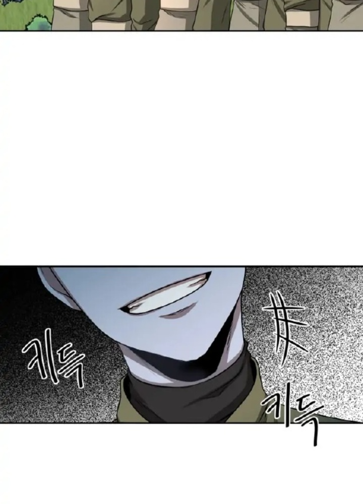 Thám Tử Siêu Năng Lực Chapter 8 - Trang 2