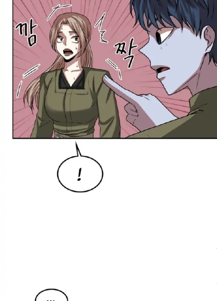 Thám Tử Siêu Năng Lực Chapter 8 - Trang 2