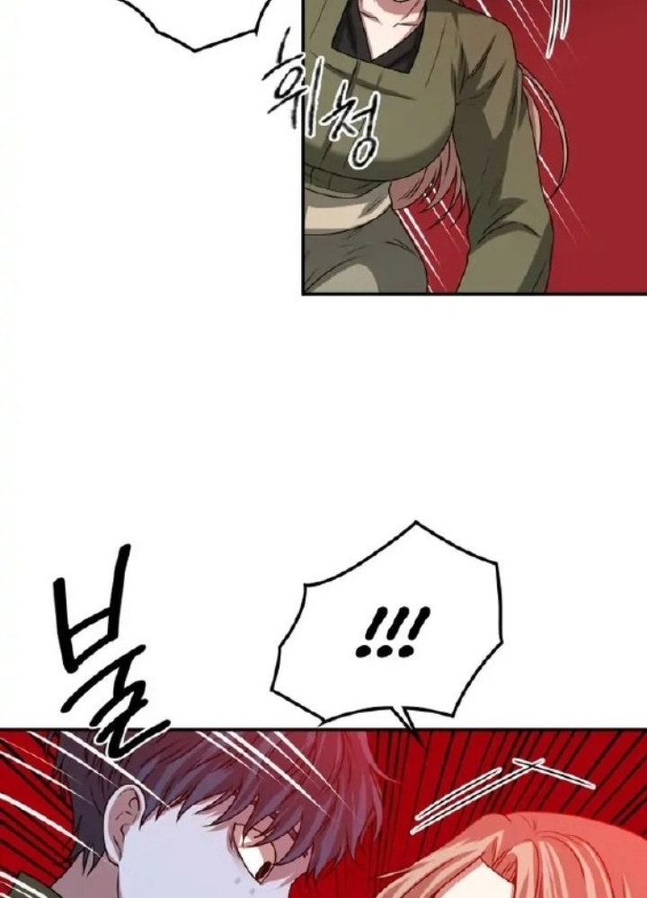 Thám Tử Siêu Năng Lực Chapter 8 - Trang 2