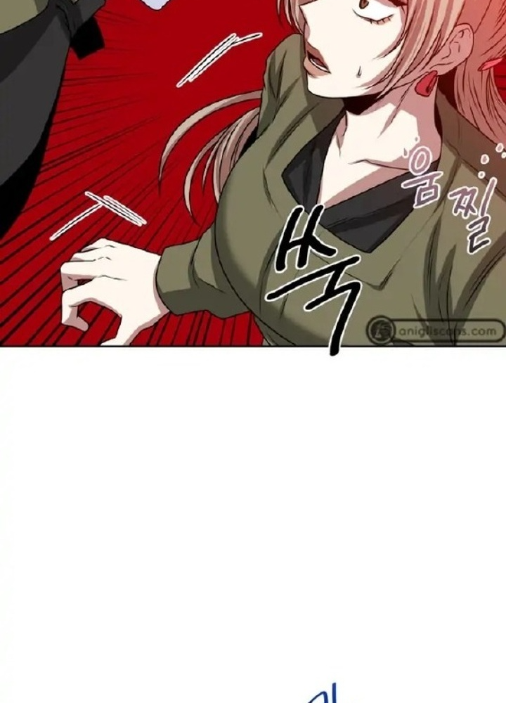 Thám Tử Siêu Năng Lực Chapter 8 - Trang 2