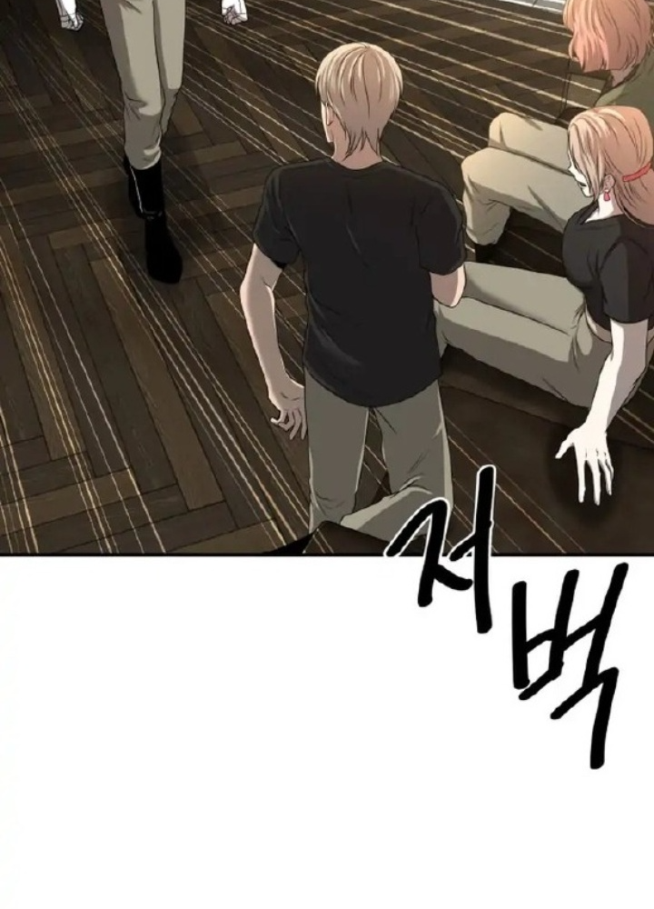 Thám Tử Siêu Năng Lực Chapter 8 - Trang 2