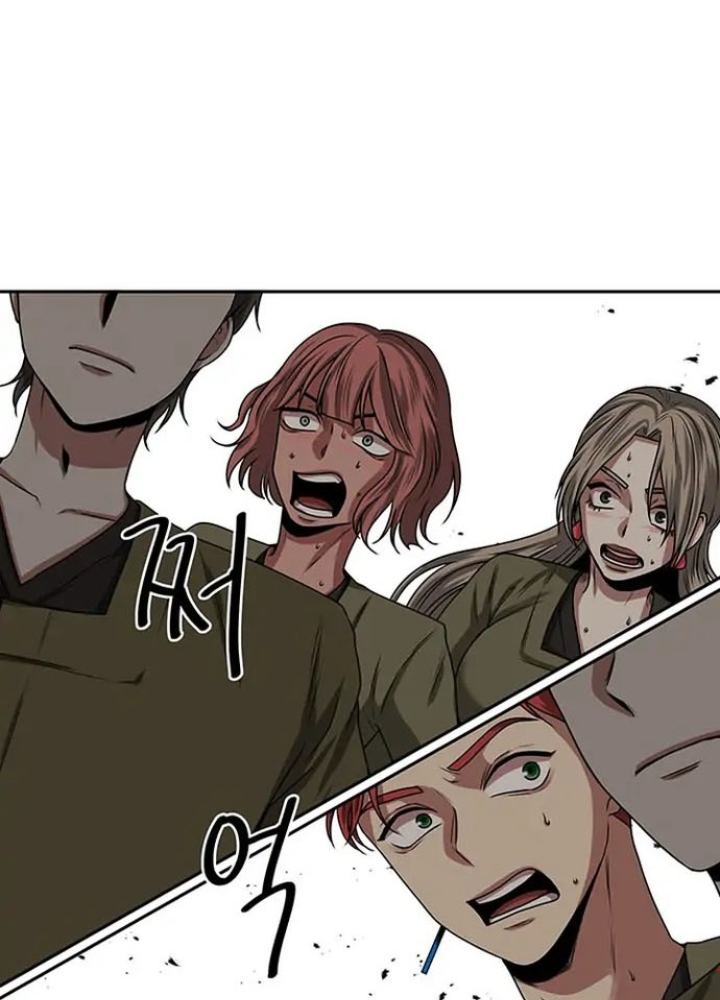 Thám Tử Siêu Năng Lực Chapter 9 - Trang 2