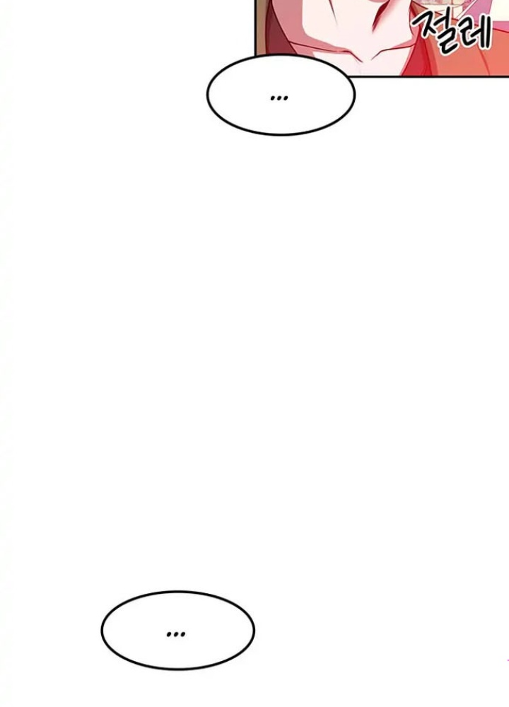 Thám Tử Siêu Năng Lực Chapter 9 - Trang 2