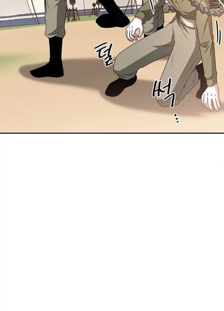 Thám Tử Siêu Năng Lực Chapter 9 - Trang 2