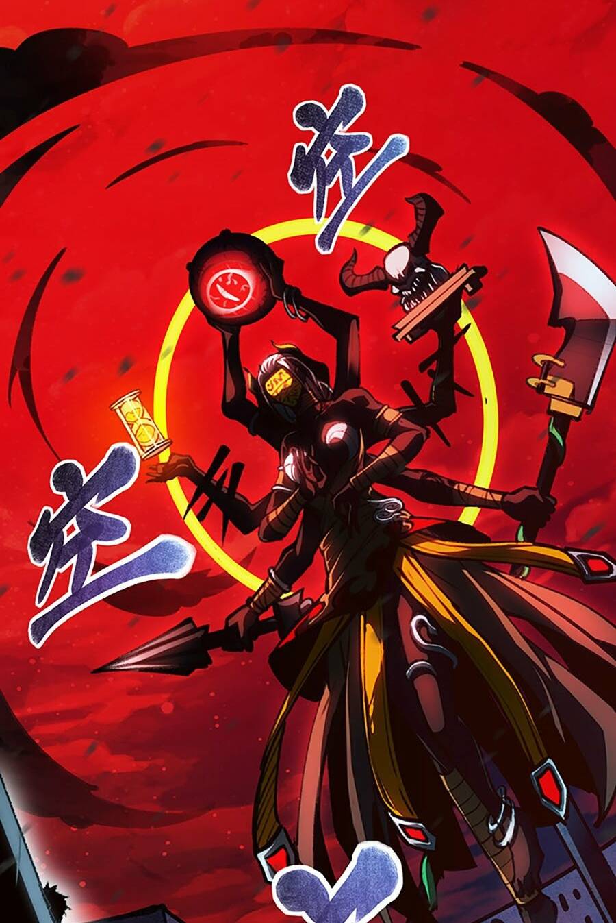 Thâm Uyên Chi Chủng Chapter 0 - Trang 2