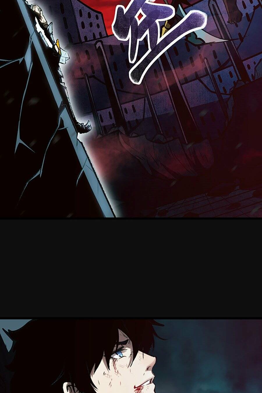 Thâm Uyên Chi Chủng Chapter 0 - Trang 2