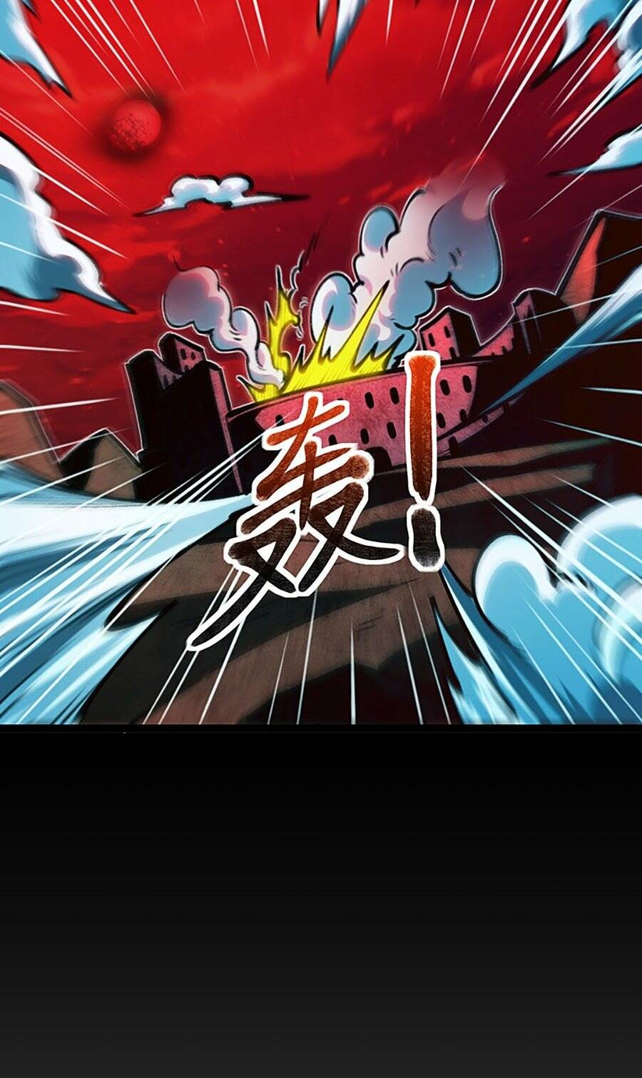 Thâm Uyên Chi Chủng Chapter 1 - Trang 2