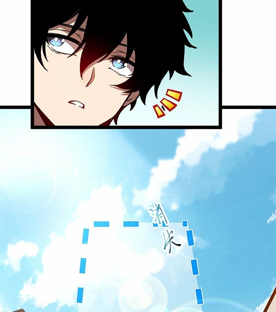 Thâm Uyên Chi Chủng Chapter 1 - Trang 2