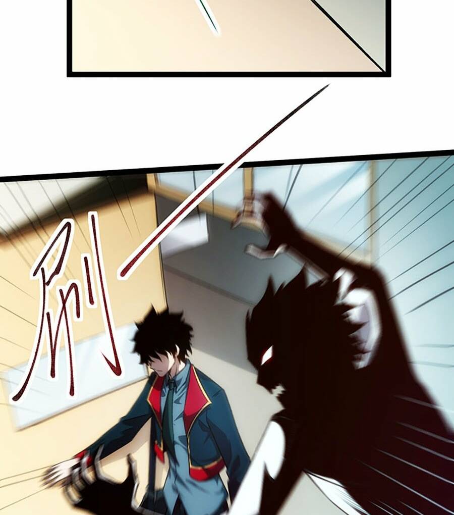 Thâm Uyên Chi Chủng Chapter 1 - Trang 2