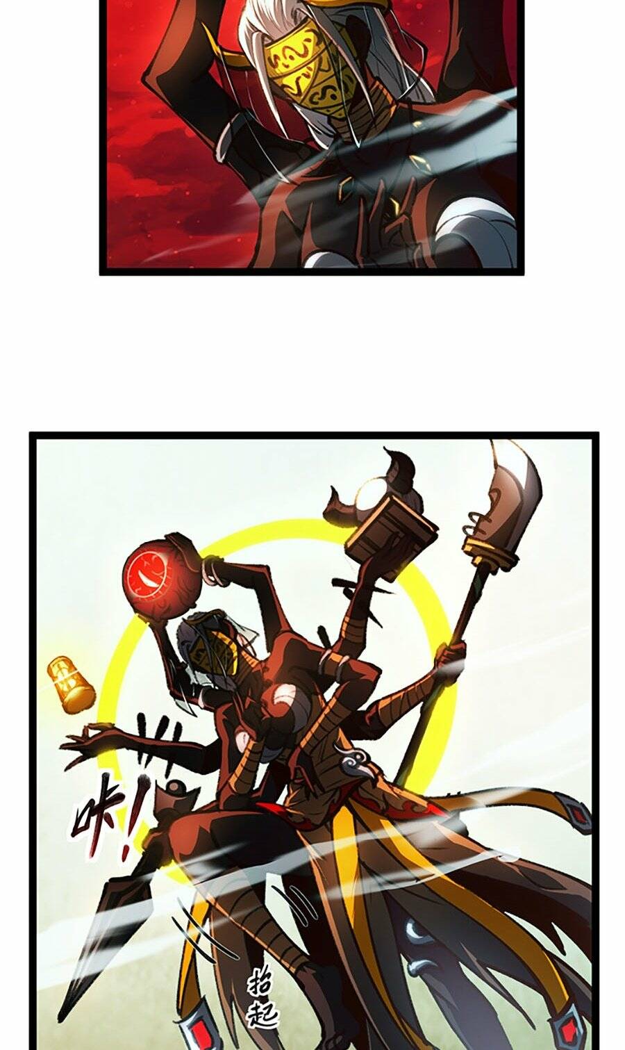 Thâm Uyên Chi Chủng Chapter 1 - Trang 2