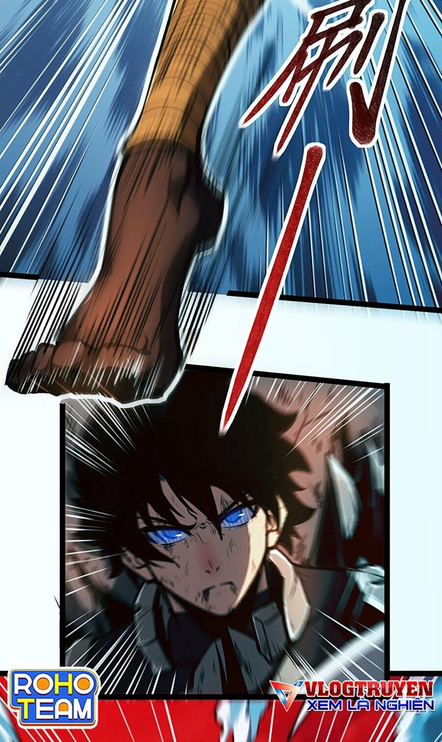 Thâm Uyên Chi Chủng Chapter 1 - Trang 2