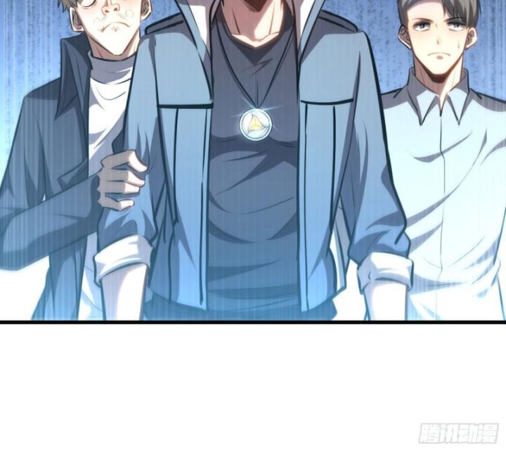 Thâm Uyên Chi Chủng Chapter 36 - Trang 2