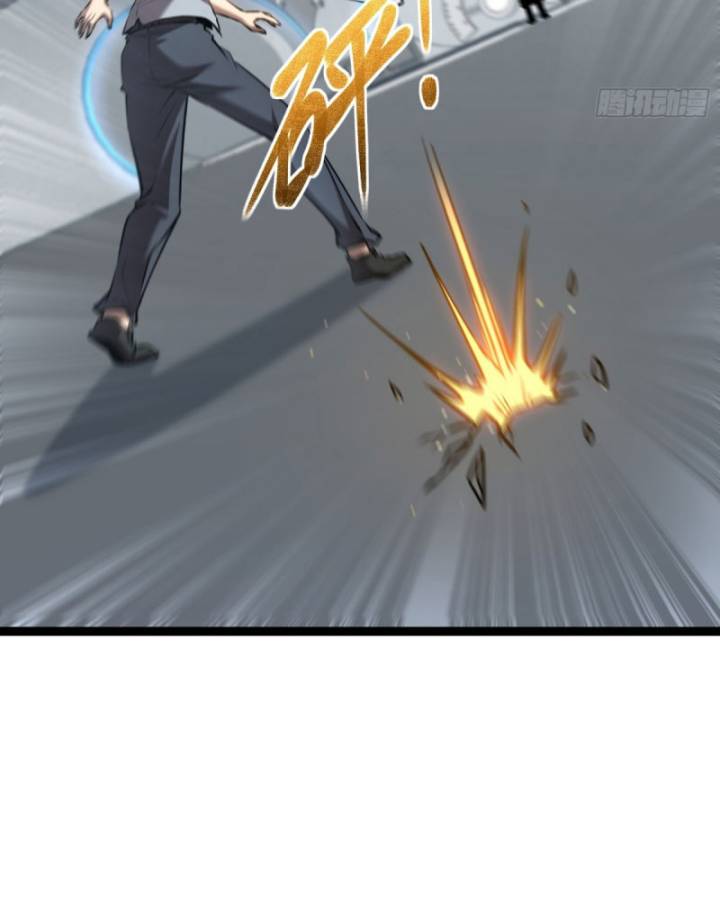 Thâm Uyên Chi Chủng Chapter 37 - Trang 2