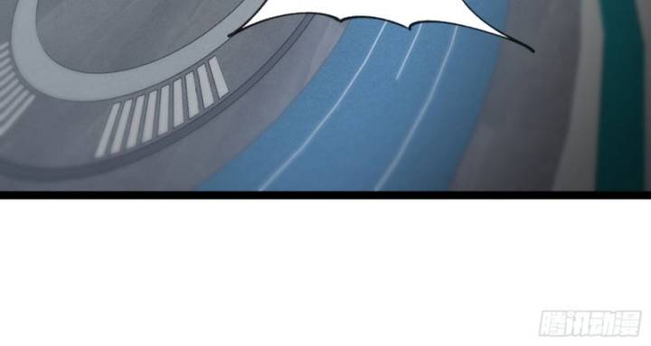 Thâm Uyên Chi Chủng Chapter 37 - Trang 2