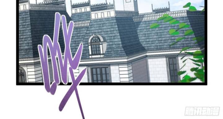 Thâm Uyên Chi Chủng Chapter 37 - Trang 2