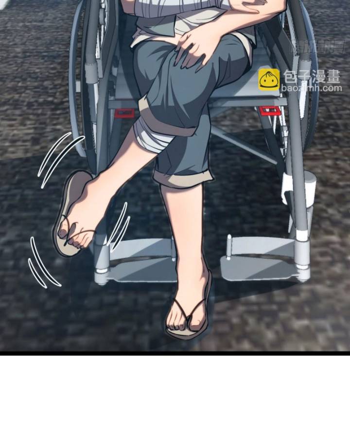 Thâm Uyên Chi Chủng Chapter 37 - Trang 2