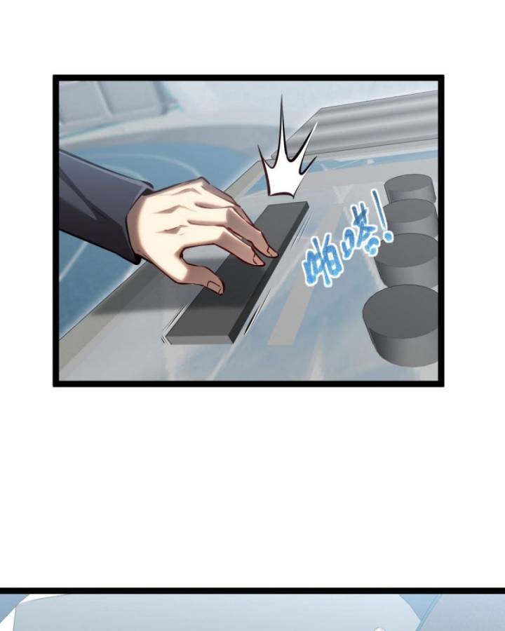 Thâm Uyên Chi Chủng Chapter 37 - Trang 2