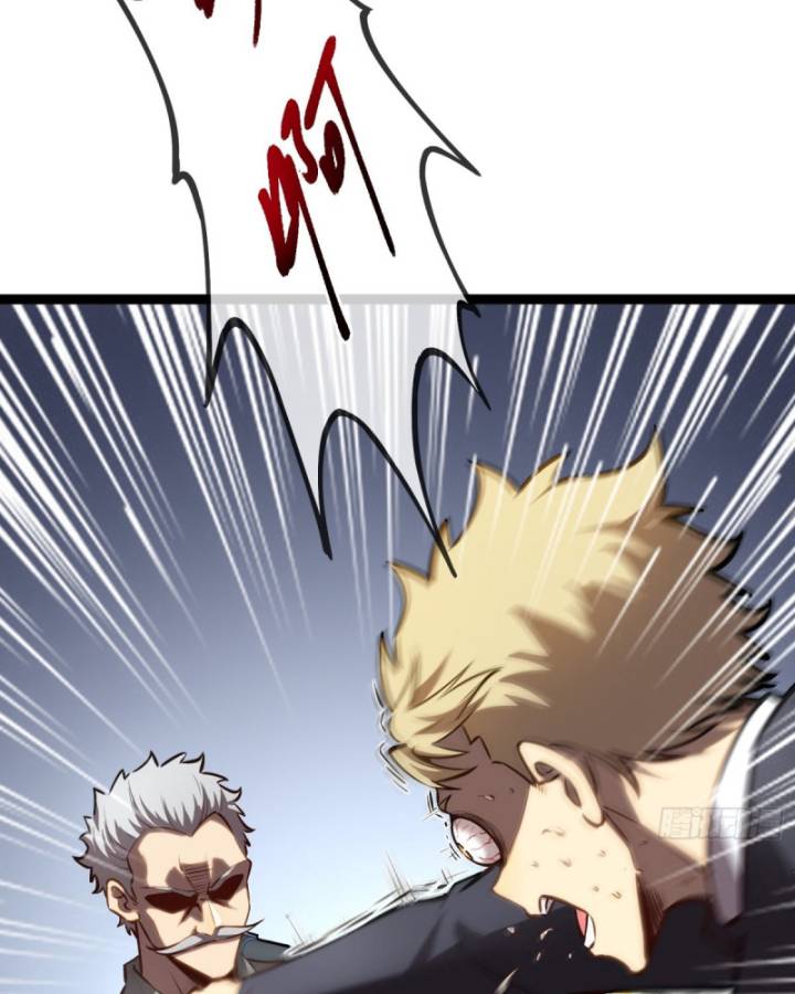 Thâm Uyên Chi Chủng Chapter 38 - Trang 2