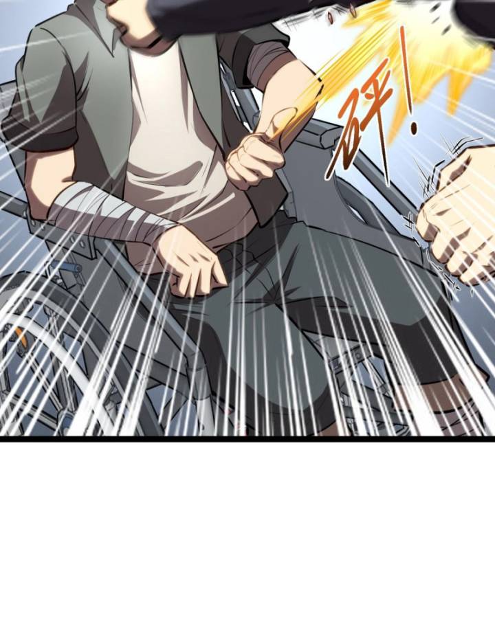 Thâm Uyên Chi Chủng Chapter 38 - Trang 2