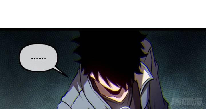 Thâm Uyên Chi Chủng Chapter 38 - Trang 2