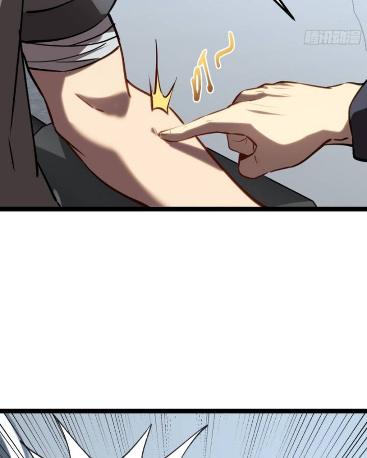 Thâm Uyên Chi Chủng Chapter 38 - Trang 2