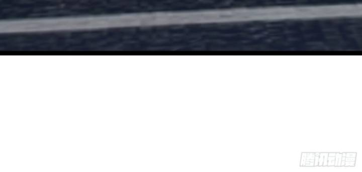 Thâm Uyên Chi Chủng Chapter 39 - Trang 2