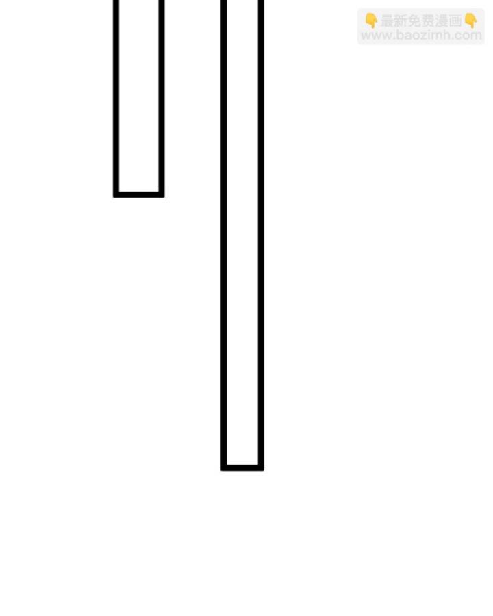 Thâm Uyên Chi Chủng Chapter 39 - Trang 2