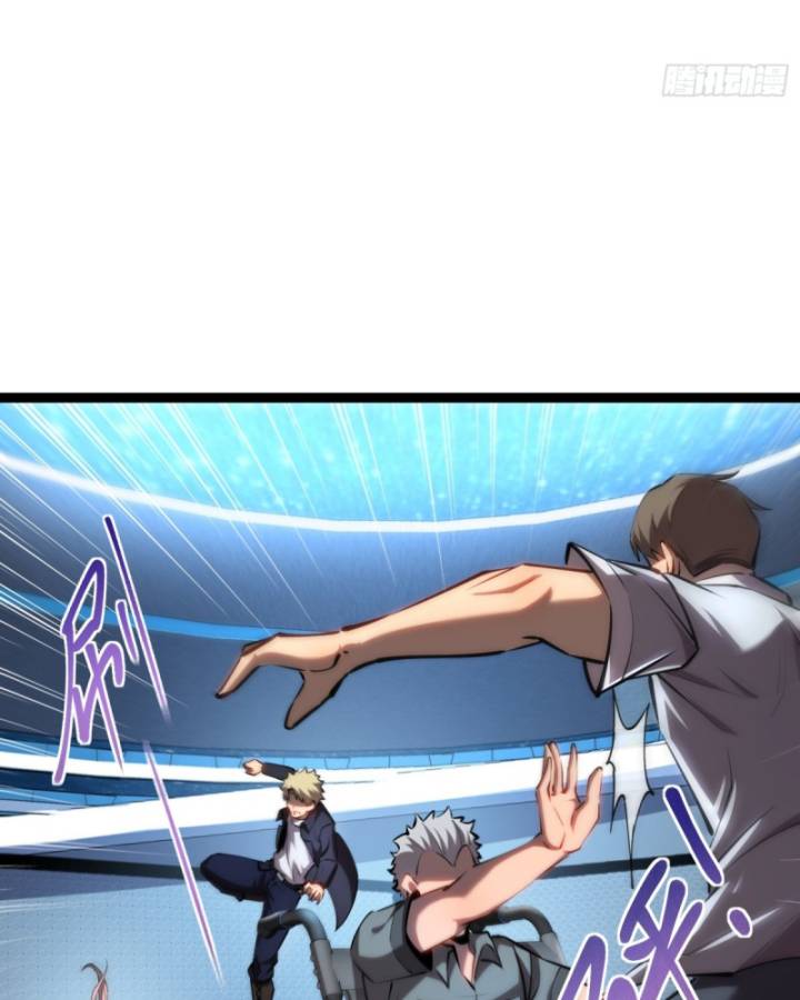 Thâm Uyên Chi Chủng Chapter 39 - Trang 2