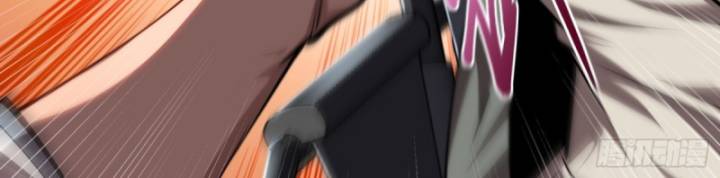 Thâm Uyên Chi Chủng Chapter 39 - Trang 2