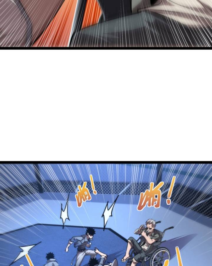 Thâm Uyên Chi Chủng Chapter 39 - Trang 2