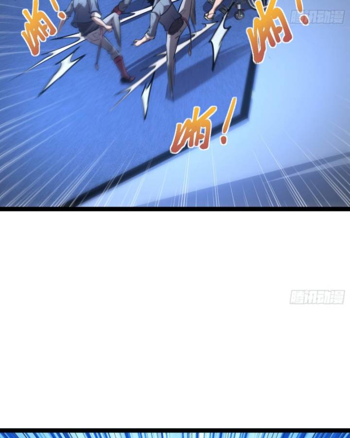 Thâm Uyên Chi Chủng Chapter 39 - Trang 2