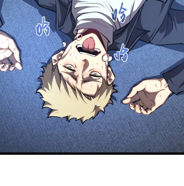 Thâm Uyên Chi Chủng Chapter 39 - Trang 2