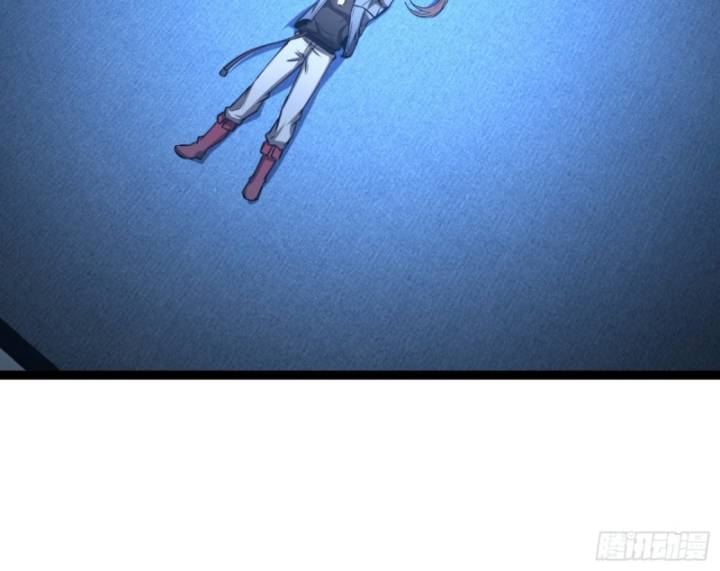 Thâm Uyên Chi Chủng Chapter 39 - Trang 2