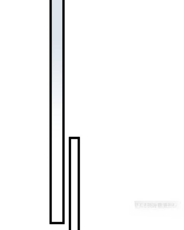 Thâm Uyên Chi Chủng Chapter 40 - Trang 2