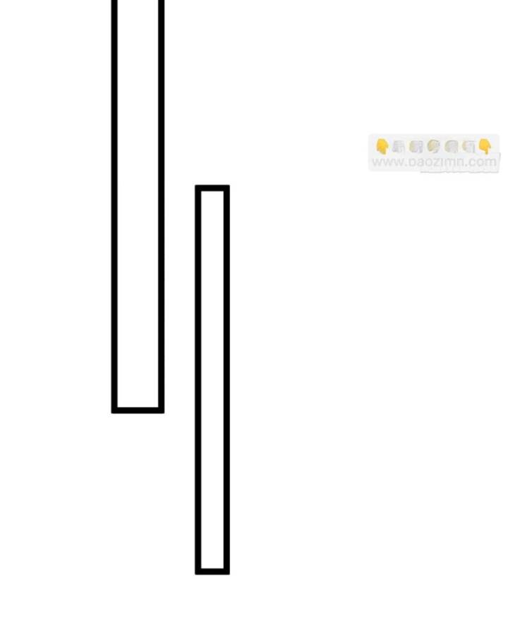 Thâm Uyên Chi Chủng Chapter 40 - Trang 2