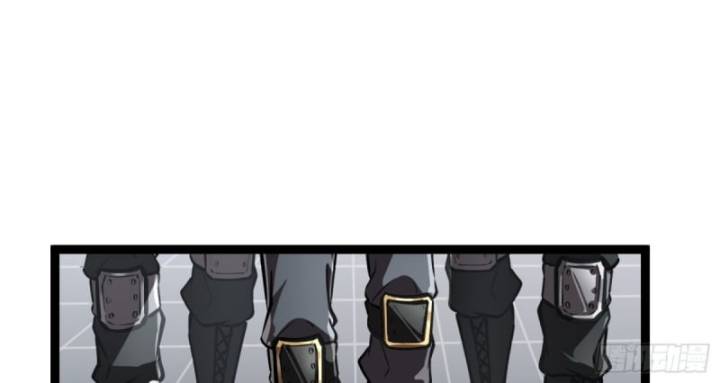 Thâm Uyên Chi Chủng Chapter 40 - Trang 2