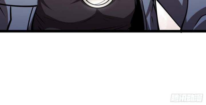 Thâm Uyên Chi Chủng Chapter 40 - Trang 2