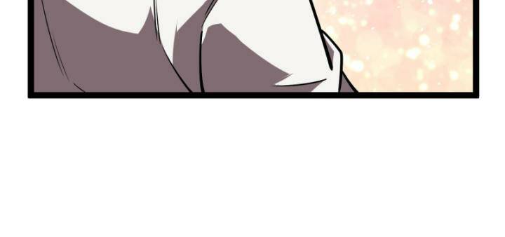 Thâm Uyên Chi Chủng Chapter 5 - Trang 2