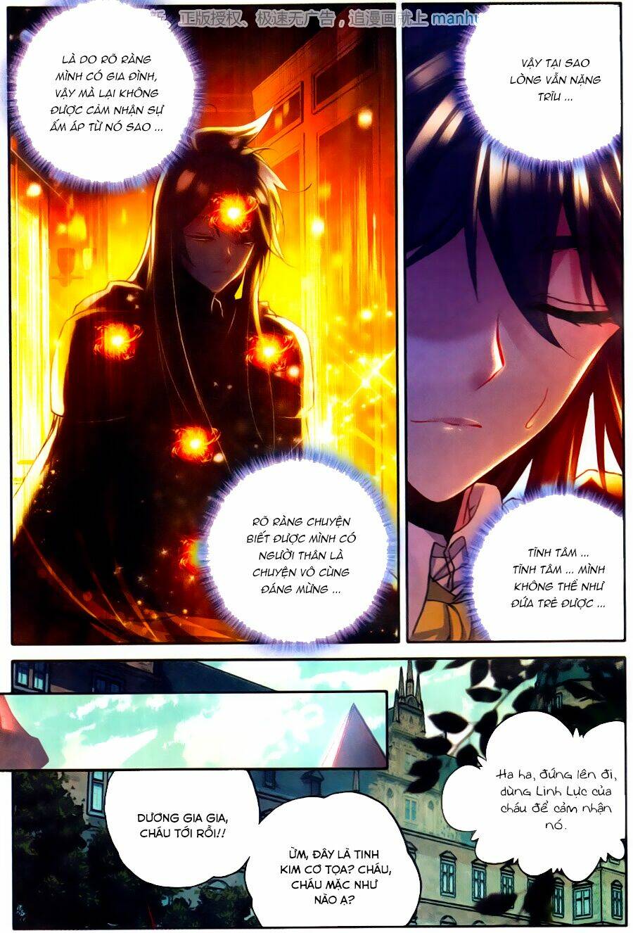 Thần Ấn Vương Tọa Chapter 113 - Trang 2